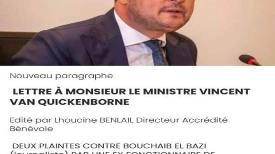 بيان حقيقة للتكذيب والرد على من افترى على جريدة صوت الحقيقة