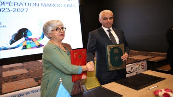 وزارة الصحة تحصل على تتويج من منظمة الصحة العالمية، وآيت طالب يتسلم الدرع التذكاري