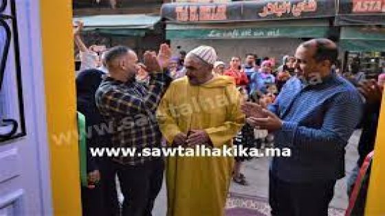 بالفيديو والصور: حفل افتتاح النادي الروداني لفنون الحرب وكمال الأجسام بتارودانت