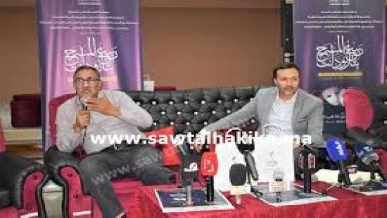 بالفيديو والصور: ندوة صحفية لتسليط الضوء على ربيع المسرح بتارودانت في نسخته الأولى