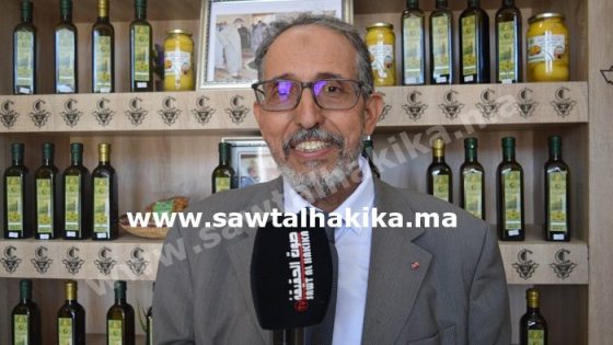 بالفيديو والصور: ارتسامات الحسين بوالرحيم حول مشاركة تعاونية زيتون تنزرت في المعرض الدائم للمنتوجات المجالية بتارودانت