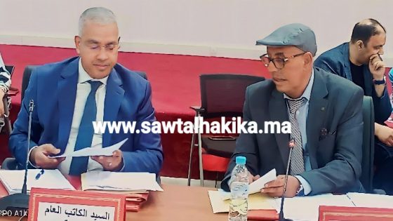 مجلس إقليم تارودانت يصادق بالإجماع على جميع النقاط 13 المدرجة في جدول الأعمال باستثناء نقطتين في دورته العادية ليونيو 2023