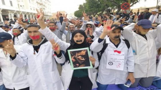 دكاترة التربية الوطنية يعلنون يوم غضب وحمل الشارات تنديدا بجمود ملفهم وتسوية وضعيتهم