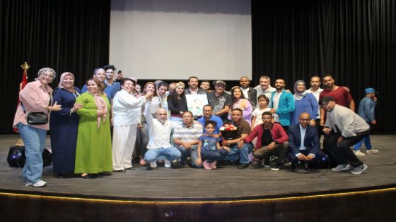 جمعية أدينان للموسيقى و الفن بمدينة أكادير، تنجح في تنظيم حفل تكريم الفنان و الممثل الكوميدي: رشيد بوالمازغي أسلال .*