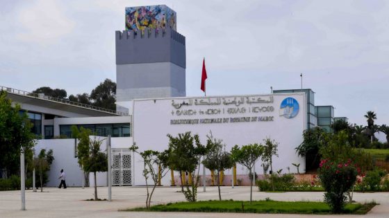 النقابة الوطنية لمستخدمي النقابة الوطنية التابعة للاتحاد المغربي للشغل تنظم وقفة احتجاجية ضد تفشي مظاهر الفساد بهذه المؤسسة وهذا بلاغها للرأي العام :