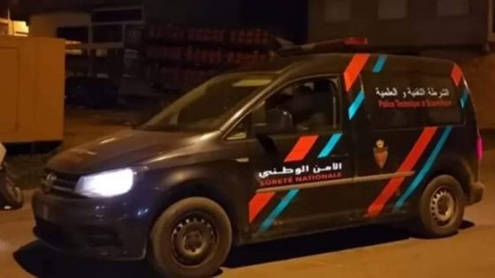 تيزنيت:يقضة رجال الأمن تنتهي بتوقيف مرتكب جريمة قتل ليلة عيد الأضحى.