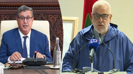 بن كيران..أخنوش يقود الحكومة بدون رضى المجتمع وعليه الاقتداء بالركراكي