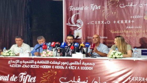 جماعة تيفلت .. تسطر الخطوط العريضة للنسخة الثالثة لمهرجانها التقافي خلال ندوة صحفية