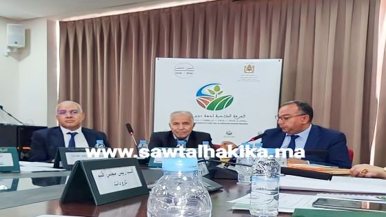 انطلاق أشغال الدورة العادية الثانية للغرفة الفلاحية لجهة سوس ماسة بحضور الكاتب العام لعمالة إقليم تارودانت عبد الحميد نجيم