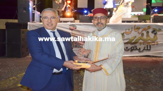 مهرجان تنزرت للزيتون يكرم الكاتب العام لعمالة إقليم تارودانت في دورته الخامسة