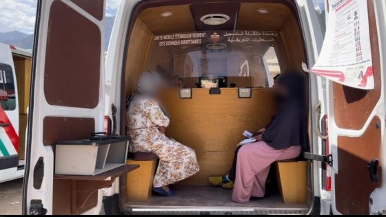 زلزال الحوز: تنظيم عملية واسعة لإنجاز بطاقة التعريف الوطنية لفائدة ساكنة إقليم تارودانت المتضررة من الزلزال
