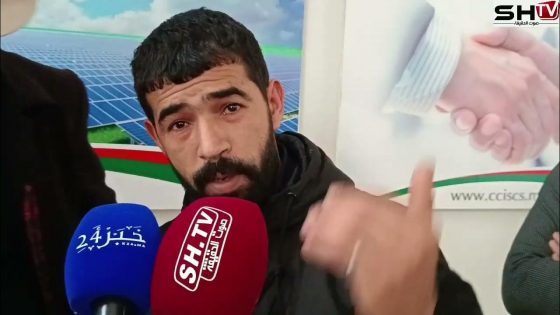 جمعيات تحتج عن عدم توصل عدد من المتضررين من الزلزال بشسشاوة من المساعدة المخصصة للدور الآيلة للسقوط
