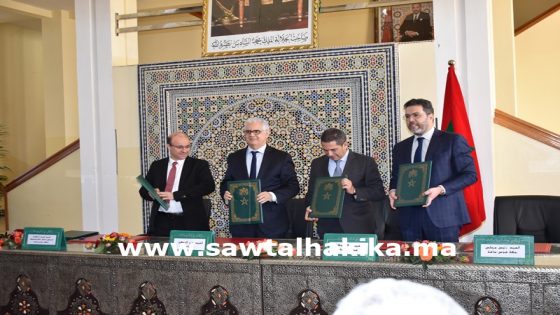 بالفيديو: وزير التجهيز والماء نزار بركة يوقع اتفاقية شراكة لتأهيل البنية التحتية الطرقية بجهة سوس ماسة بأكثر من ملياري درهم بتارودانت