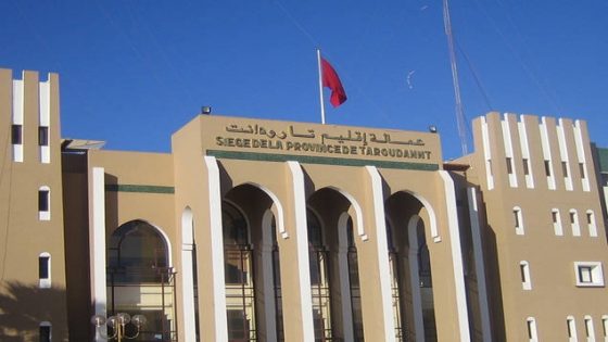 تارودانت: قرار عاملي يقضي باتخاذ تدابير للاقتصاد وترشيد الماء وضمان تزويد الساكنة بالماء الصالح للشرب على مستوى الاقليم