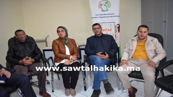 بالفيديو والصور: الجمعية المغربية لاضطرابات التعلم تنظم حملة طبية للرصد المبكر للأطفال ذوي اضطرابات التعلم بتارودانت