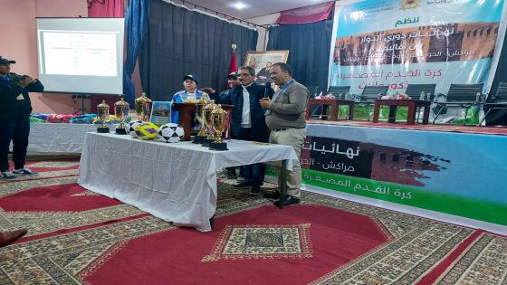 المدير الإقليمي للاكاديمية الجهوية للتربية والتكوين بتارودانت يشرف على قرعة نهائيات دوري الدوار نسخة 2023