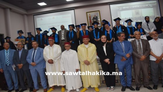 بالفيديو : أقوى لحظات حفل التميز الاقليمي 2023/2024 بمديرية تارودانت