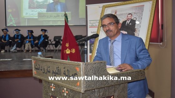 بالفيديو: كلمة مؤثرة ومتميزة لسيدي صيلي المدير الاقليمي للتعليم بتارودانت في حفل التميز الإقليمي للموسم الدراسي 20232024