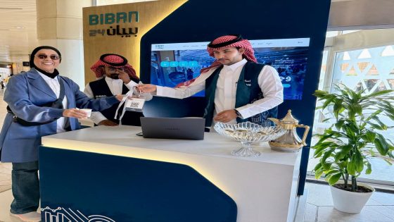 الدكتورة مها فؤاد تستعد لملتقى “بيبان 24” لتعزيز ريادة الأعمال في السعودية