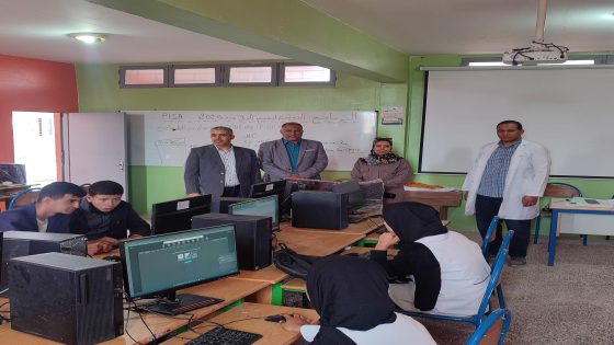 168 تلميذة وتلميذ يشاركون في الدراسة الدولية PISA 2025 بمديرية تارودانت