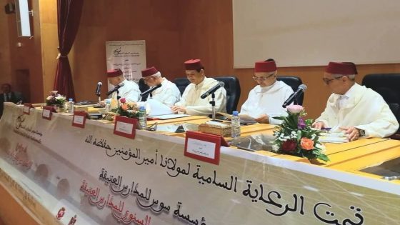 تارودانت: افتتاح فعاليات الدورة العاشرة للموسم السنوي للمدارس العتيقة 