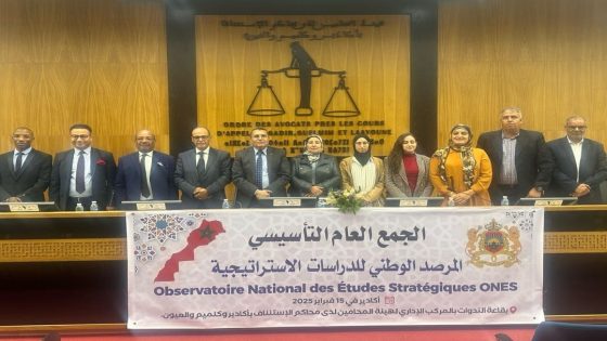 بلاغ المرصد ONES على بيان البوليزاريو البائس بمتابعة قضائيا من يصنفها ضمن المنظمات الإرهابية