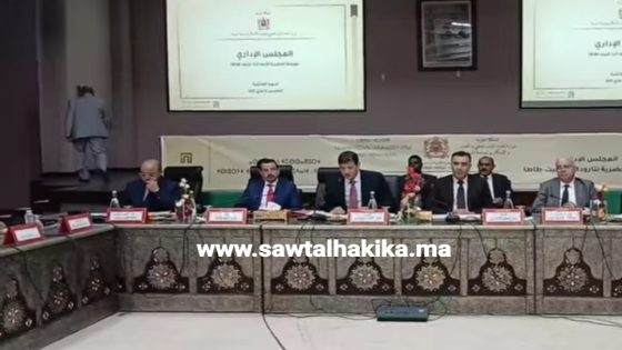 تارودانت: الوكالة الحضرية لتارودانت وتزنيت وطاطا تعقد الدورة العاشرة لمجلسها الإداري