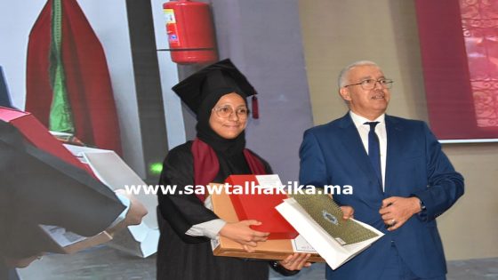 تارودانت: مديرية التعليم تنظم حفل التميز الاقليمي 2025 احتفاء بالتلاميذ المتفوقين